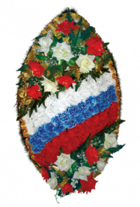 Венок "ЭЛИТ"