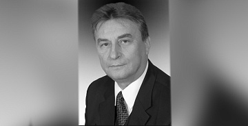 Скончался бывший первый заместитель Председателя Верховного суда РФ Владимир Радченко Скончался бывший первый заместитель Председателя Верховного суда РФ Владимир Радченко